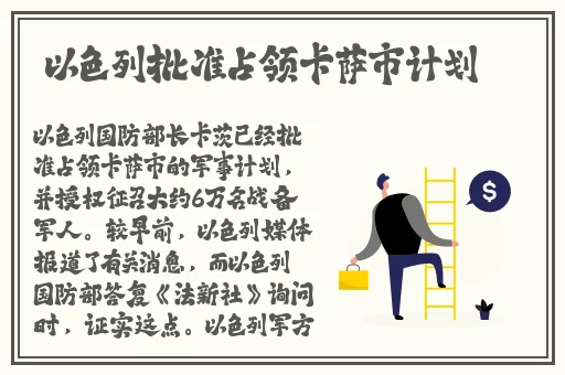 xzl仙踪林精品产品