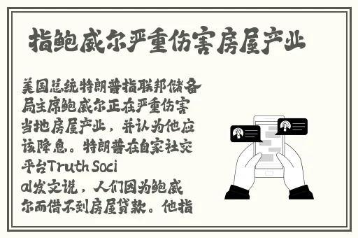 日本一区不卡